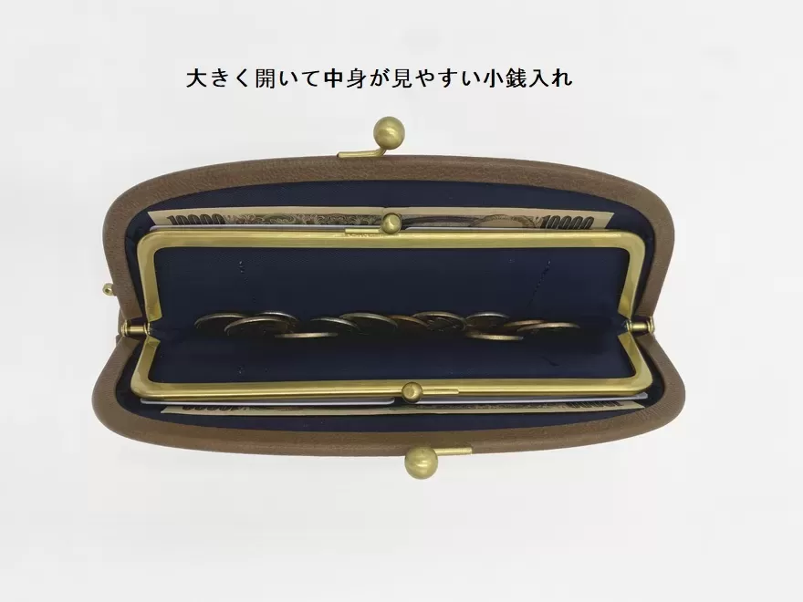 Gama Long Wallet